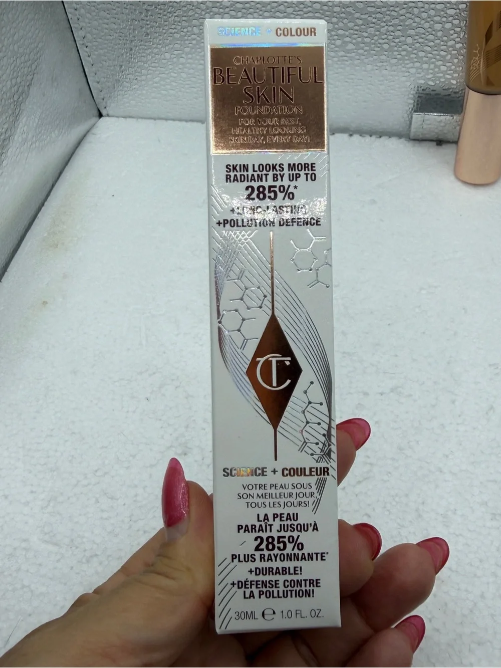 Charlotte Tilbury Beautiful Skin Foundation - Neutral 7 Beige